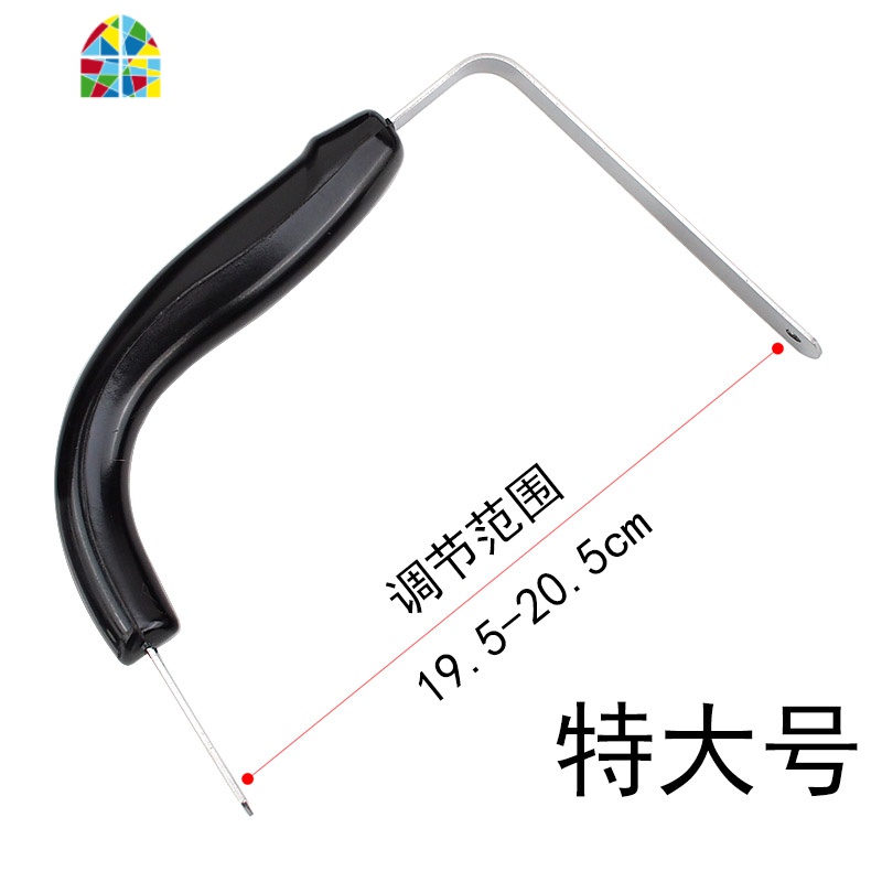 烧水壶把手柄配件茶壶热水壶提手不锈钢耐热胶木通用烧开水壶把子 FENGHOU 特大号高清大图