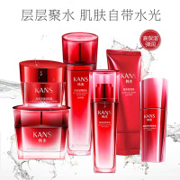 韩束巨水光弹润尊享礼盒 洁面120ml+水120ml+乳60ml+精华30ml+50g霜+20ml眼霜+35片化妆棉