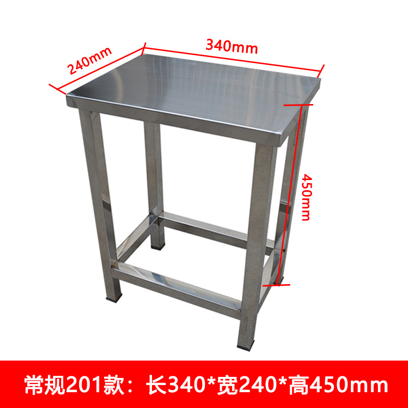 铭威盾不锈钢凳子食品厂流水线加厚耐用小板凳工厂洁净无尘车间方凳常规201款:长34*宽24*高45高清大图