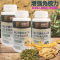 奈施尔铁皮石斛西洋参黄芪粉颗粒胶囊60粒*4瓶礼盒装男性女性成人中青年中年人中老年老人亚健康增强体质增加增强免疫力保健品