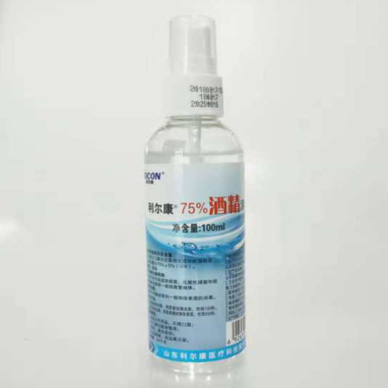 利尔康(LIERKANG) 75%酒精消液喷剂 100ml 单瓶装