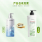 novayoung N1005水润去屑焕活氨基酸洗发露700ml 洗发露(计价单位:瓶)蓝白色