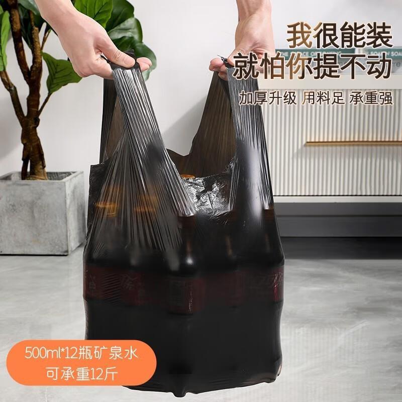 佳帮手手提式垃圾袋塑料袋特厚免撕抽绳[25卷赠20只共395只]45x50黑色高清大图