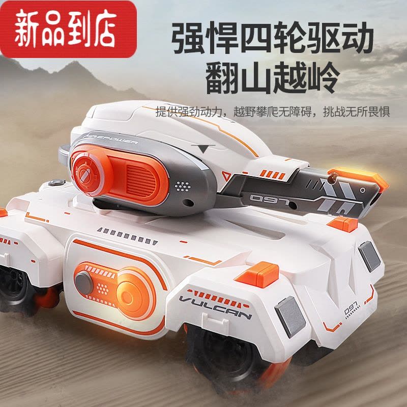 真智力手势感应遥控坦克可发射水弹儿童四驱越野汽车黑科技男孩机甲玩具 战斗黑[手柄遥控]水弹坦克 [畅玩三电-续航150分图片