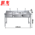 韶车不锈钢水池50*50*80cm个 水池145*50*80cm个