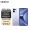 OPPO K12s 玫瑰紫 8GB+128GB 第四代骁龙6 5G芯 7000mAh大电池 80W闪充 120Hz 支持NFC 红外遥控 5G手机