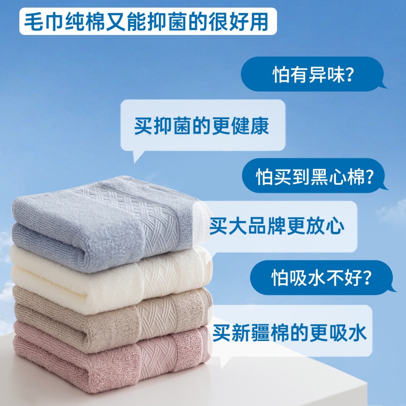 洁丽雅(grace) W1240 毛巾纯棉洗脸家用成人不易掉毛柔软全棉吸水抗菌面巾女2条 深棕+粉色 20250111高清大图