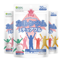 ISDG 儿童青少年钙D3骨骼成长咀嚼钙片60粒/袋*3 #增强免疫碳酸钙维生素D3草莓味