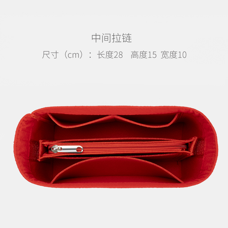 适用于LV ONTHEGO购物袋内胆包中包分隔整理内衬袋中袋收纳包撑VE收纳袋 三维工匠高清大图