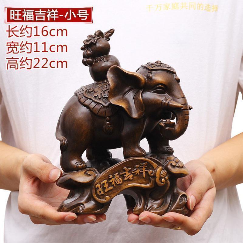 家柏饰(CORATED)大象摆件一对客厅酒柜装饰家居房间布置摆设乔迁新居礼品高清大图