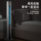 海尔(Haier)家用落地塔扇电风扇无叶风扇落地扇轻音节能电扇学生宿舍旗舰款大风力网红同款家用宿舍 遥控款
