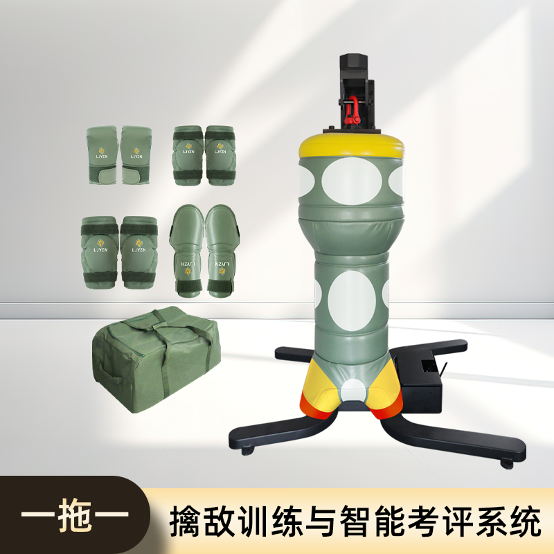 LJYZN-C1997智能电子测试擒敌训练测试测评搏击训练考核考评系统擒敌力量测试系统搏击功力智能评判系统高清大图