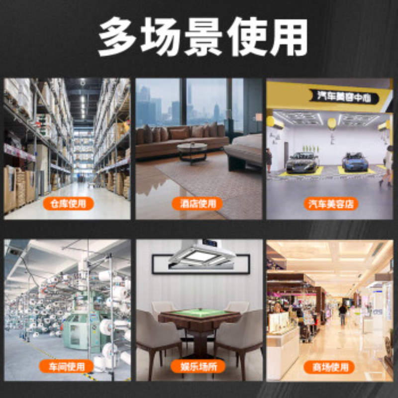 博赫尔(POHIR)工业吸尘器3KW 80L 380V反吹型工业吸尘器大功率工厂车间粉尘工业专用大吸力吸水吸尘器高清大图
