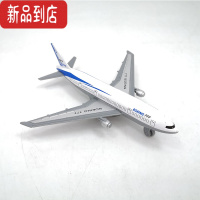 真智力合金客机玩具儿童飞机模型男孩波音空客A380声光回力航空飞机惯性玩具