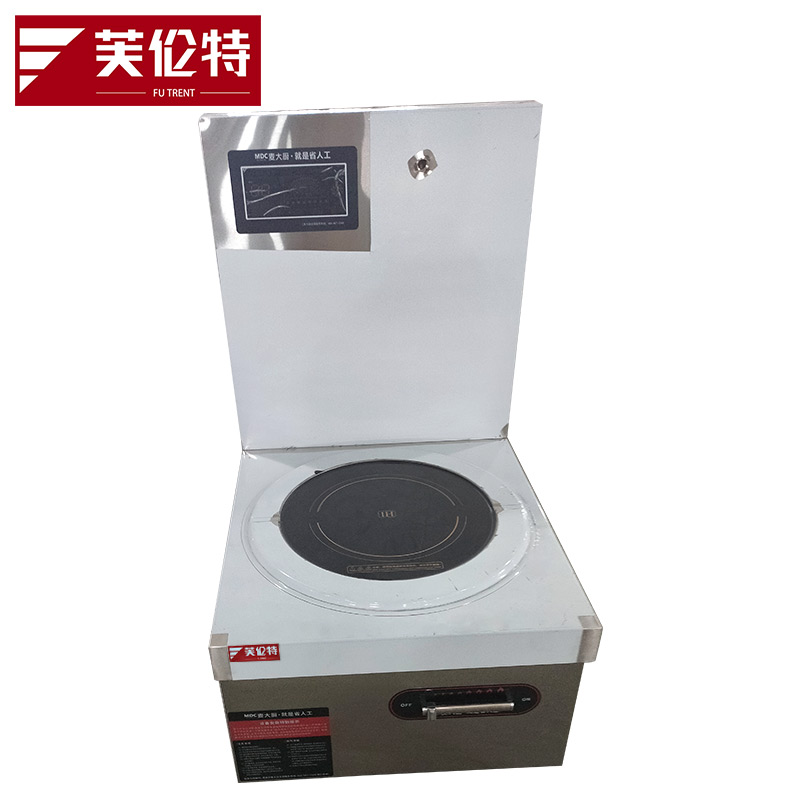 芙伦特 商用电磁单头高背汤炉 FLT-GT-DGBTL-DC