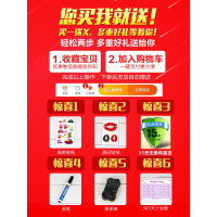 权夫人抖音创意只进不出成人儿童365天储蓄存钱罐女大容量箱红不可取
