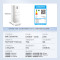 美的(Midea)三门家用小冰箱小型三开门风冷无霜变频一级能效节能省电轻音净味保鲜宿舍租房电冰箱MR-251WTPE