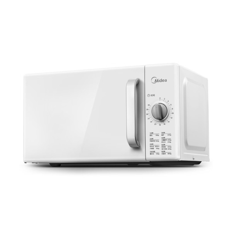 美的(Midea)20L微波炉 家用小型迷你 360°转盘加热 旋钮操控 易洁内胆 时间调节 M100 白色