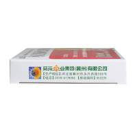 小葵花 小儿清肺化痰口服液 10ml*6支/盒
