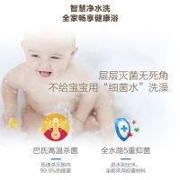 海尔(Haier)电热水器60L变频速热一级能效金刚无缝胆EC6002-PA5(U1)