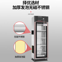 乐创(lecon)双门玻璃门消毒柜 LC-J-XD1000A