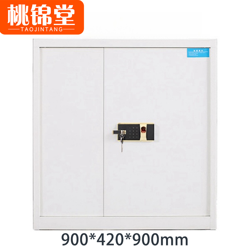 桃锦堂密码柜 密码柜单节台