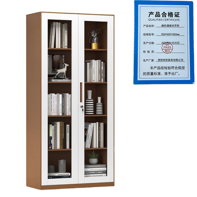 凌迪星咖色通玻对开柜900*400*1850mm台高清大图