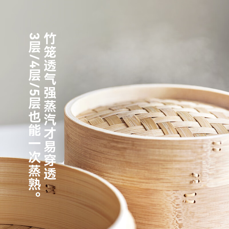 OLAYKS 立时 家用多功能电蒸锅 2.8L两层竹木蒸笼 白色 OLK-03-02 / 台高清大图