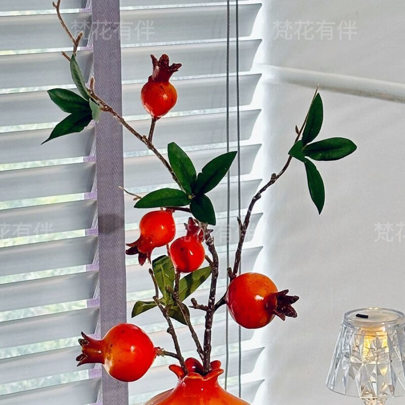 维诺亚陶瓷石榴花瓶创意摆件水果装饰多子寓意礼物家居装饰品台面小花器