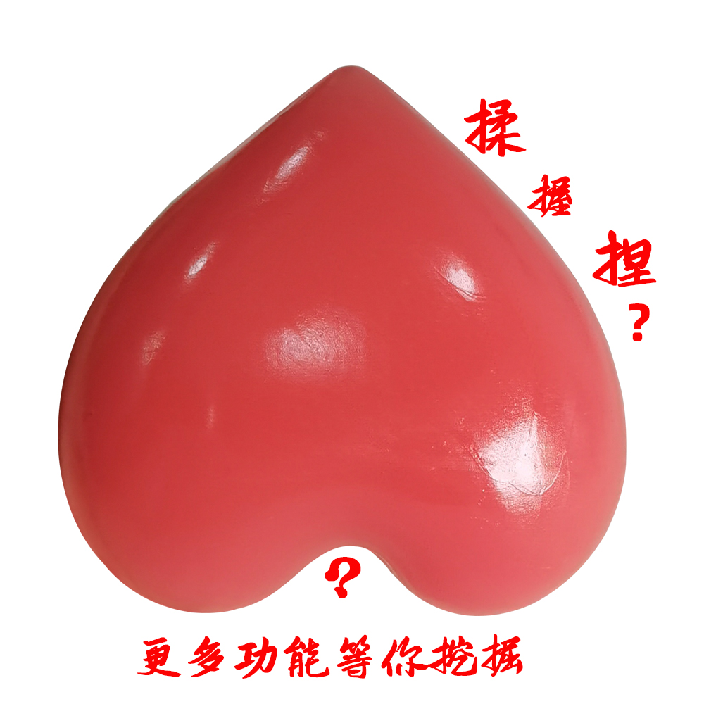 2023网红爱心解压玩具飞机杯男用自慰器宿舍专用熟女夹吸可捏成人情趣用品高清大图