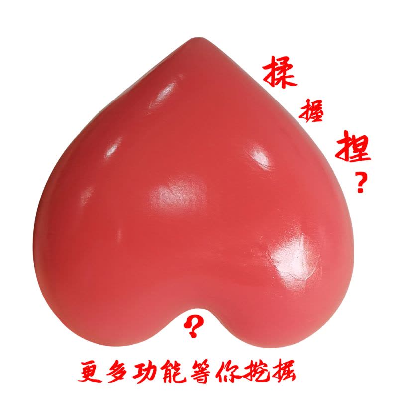2023网红爱心解压玩具飞机杯男用自慰器宿舍专用熟女夹吸可捏成人情趣用品图片