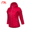 [自营]李宁(LI-NING)16冬季 女装 冬季 户外系列女子运动羽绒服AYML014