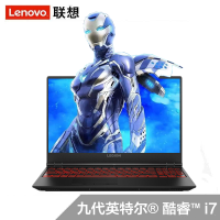 联想（Lenovo）拯救者Y7000 2019款【i7-9750HF 8G 1TB+256GB GTX1660TI 6G独显】15.6英寸大屏发烧全面屏游戏本学生电竞吃鸡笔记本电脑
