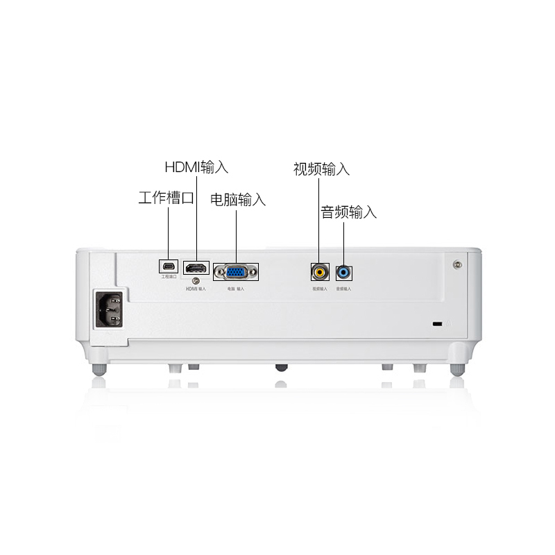 日本电气(NEC)NP-CD1110 DLP商务教育办公便携投影机教学培训投影蓝光3D家庭影院家用高清投影仪3000流明