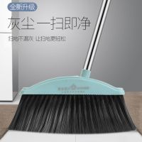 扫把簸箕套装组合家用扫地笤帚刮水器软毛不粘头发撮箕扫帚垃圾铲 全新熟胶单扫把
