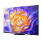 海信电视 85U7N 85英寸 ULED超画质 信芯AI芯片 Mini LED 电视机
