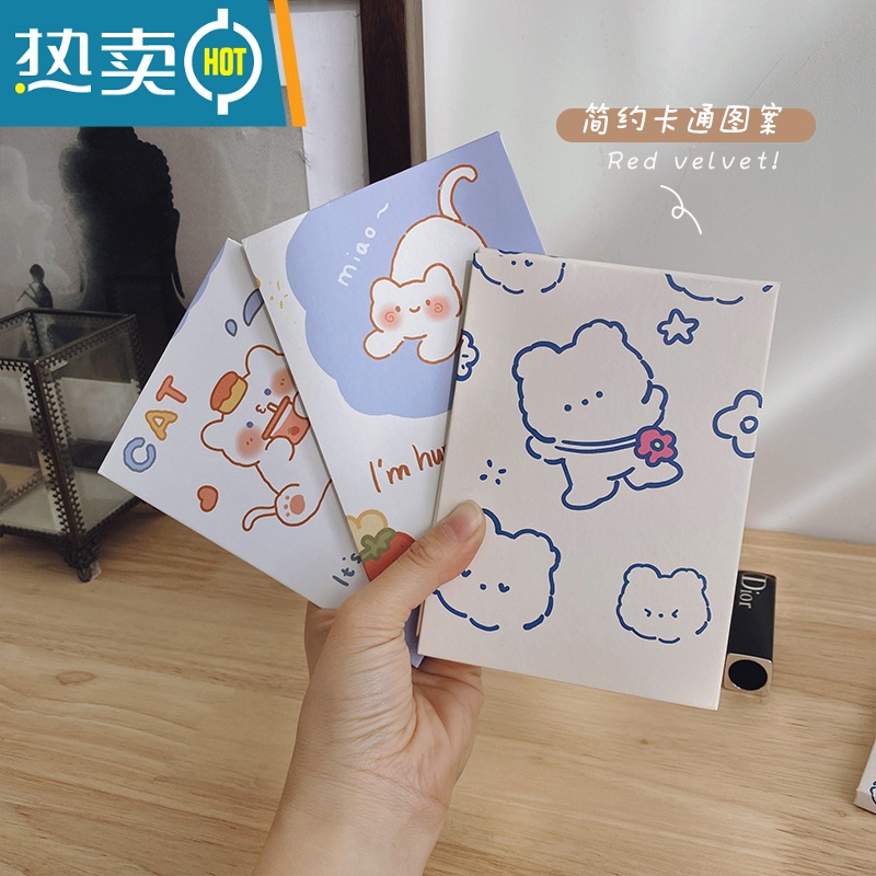 敬平ins风可爱少女心小镜子学生宿舍桌面台式可立大号折叠化妆镜便携便携式用镜 大号/星球熊高清大图