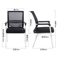 慧采云 办公家具优质简约现代四脚网椅办公椅会议椅培训椅电脑椅