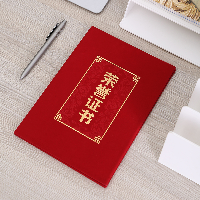 得力24816绒面荣誉证书大12k红本