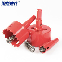 海斯迪克 gnjz-2080双金属开孔器 石膏板金属木工钻头扩孔器 80mm（1个）