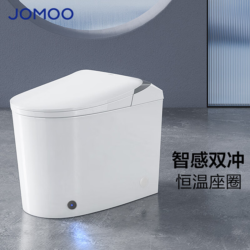 九牧jomoo轻智能马桶家用坐便器恒温座圈脚感冲水虹吸式连体座厕j