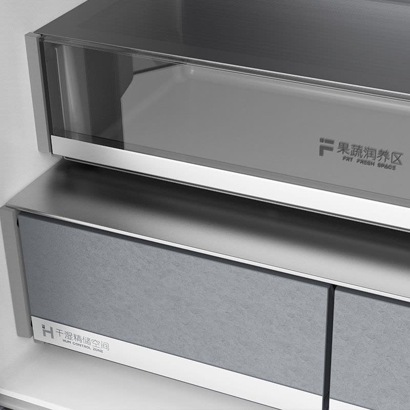 容声冰箱BCD-508WKK1FPCQA青岚印图片