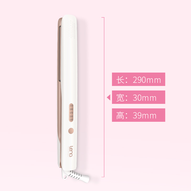 lena夹板直发卷发两用内扣负离子拉直板夹刘海直发器不伤发熨板女LN-508高清大图