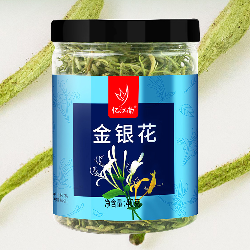 忆江南养生茶金银花罐装花茶熬夜上班罐装金银花40g