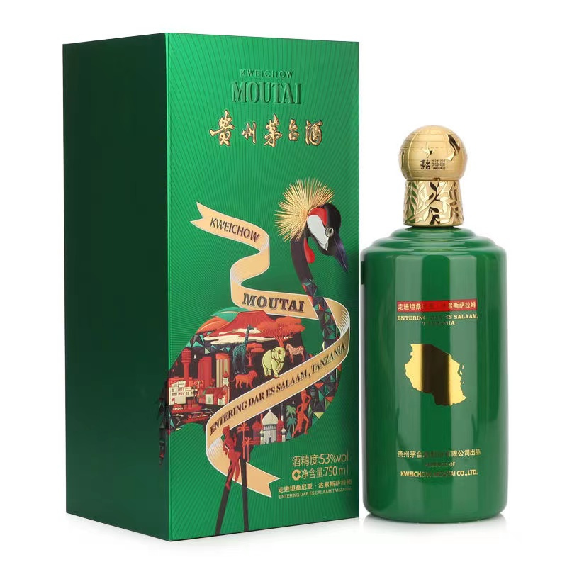 酒别重逢贵州茅台酒走进四国意大利俄罗斯坦桑尼亚智利系列53度750ml4