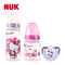 NUK150ML/300ML宽口PP彩色Hello Kitty印花奶瓶及安抚奶嘴组合装(带初生型硅胶中圆孔奶嘴及安抚奶嘴