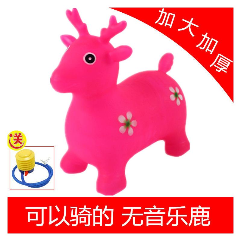 儿童坐骑马宝宝音乐跳跳马婴儿跳跳鹿加大加厚充气小马玩具羊角球|粉色 音乐卡通鹿+大羊角球