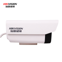 海康威视(HIKVISION)网络高清摄像机DS-2CD1225D-I3