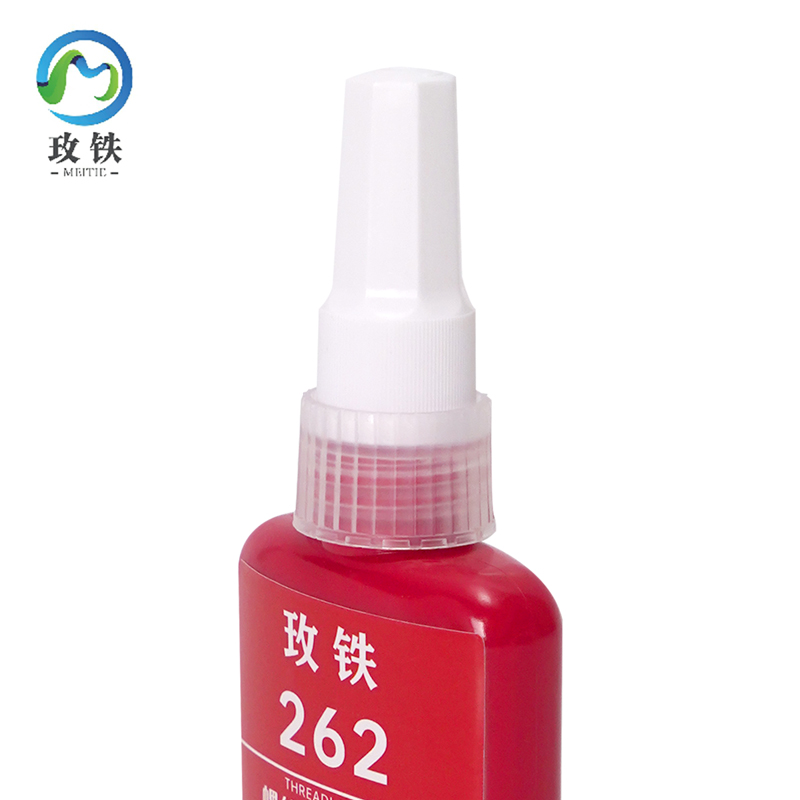 玫铁 螺纹锁固剂 262 瓶高清大图