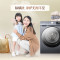 海信(Hisense)10公斤滚筒洗衣机全自动洗烘一体机WD100N1S